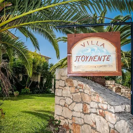 Lägenhet Pounente - 300m From The Beach, By Zantewize